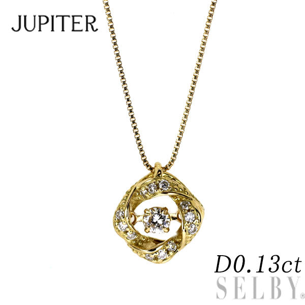 ジュピター K18YG ダイヤモンド ペンダントネックレス 0.13ct