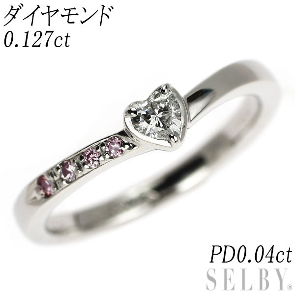 Pt900 ハートシェイプ ダイヤモンド リング 0.127ct PD0.04ct