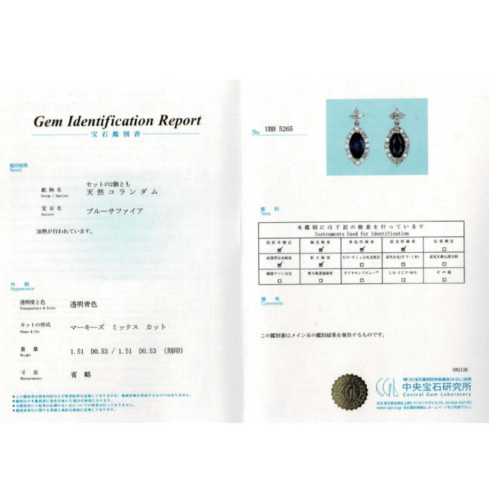 Pt900/ Pt950 サファイア ダイヤモンド ピアス 3.02ct D1.06ct