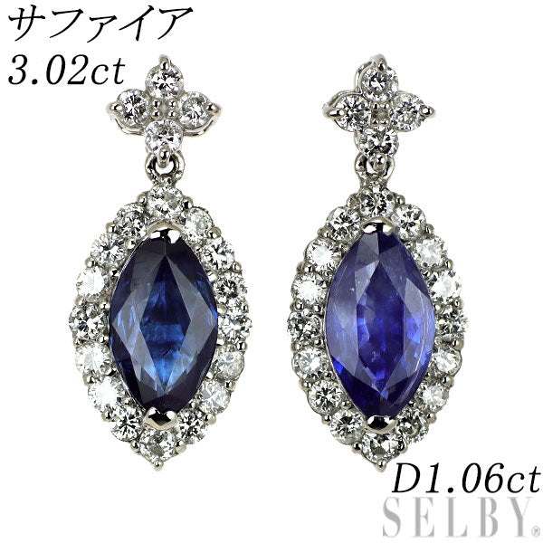 Pt900/ Pt950 サファイア ダイヤモンド ピアス 3.02ct D1.06ct