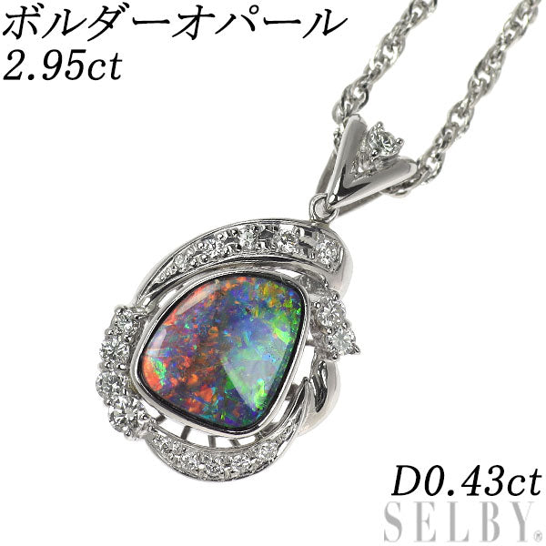 Pt900/ Pt850 Boulder Opal Diamond Pendant Necklace 2.95ct D0.43ct