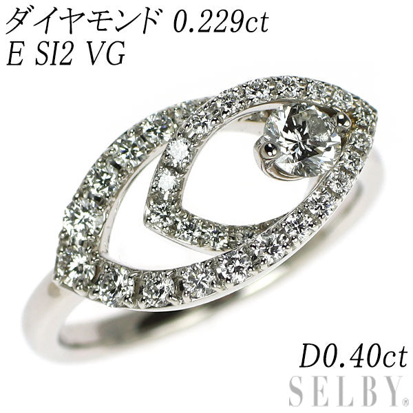 Pt900 ダイヤモンド リング 0.229ct E SI2 VG D0.40ct