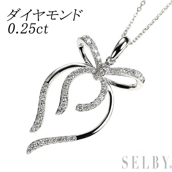 K18WG ダイヤモンド ペンダントネックレス 0.25ct リボン