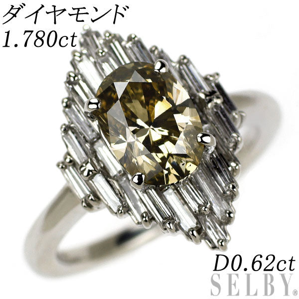 Pt900 オーバルカット ブラウンダイヤモンド リング 1.780ct D0.62ct