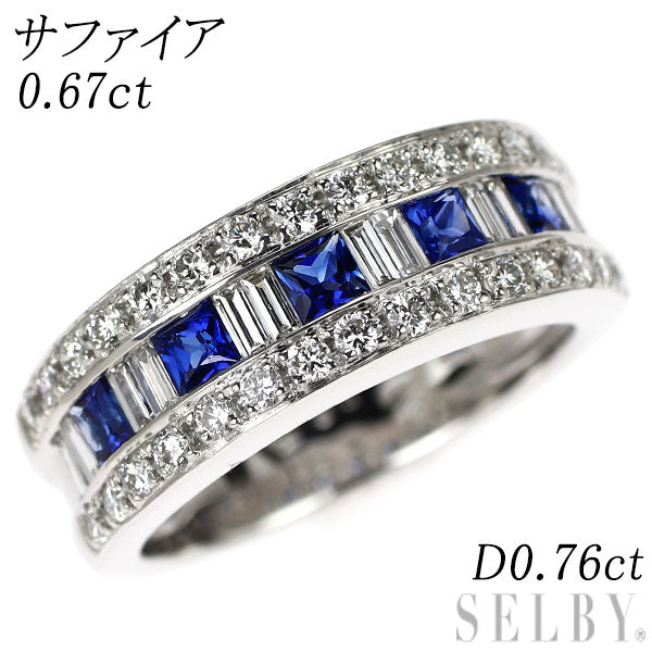 K18WG サファイア ダイヤモンド リング 0.67ct D0.76ct