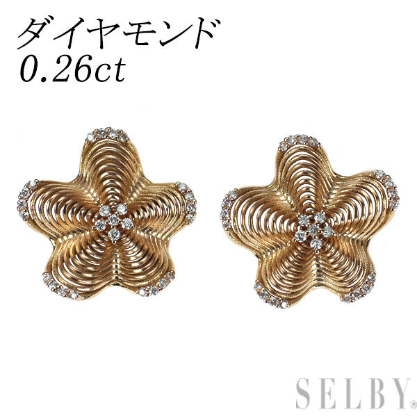 K18PG ダイヤモンド ピアス 0.26ct