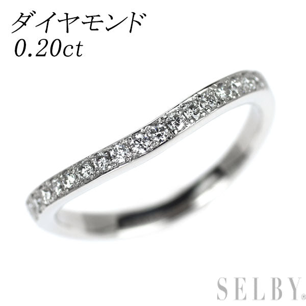 Pt900 ダイヤモンド リング 0.20ct ハーフエタニティ