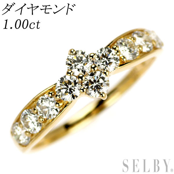 K18YG ダイヤモンド リング 1.00ct