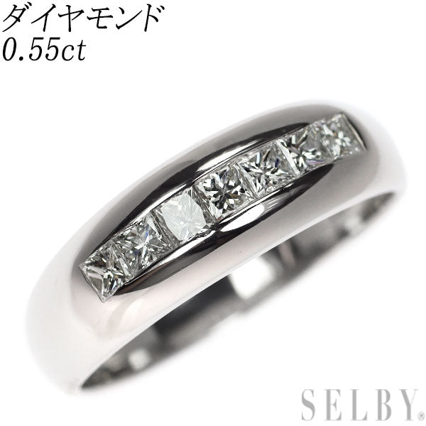 Pt900 プリンセスカット ダイヤモンド リング 0.55ct