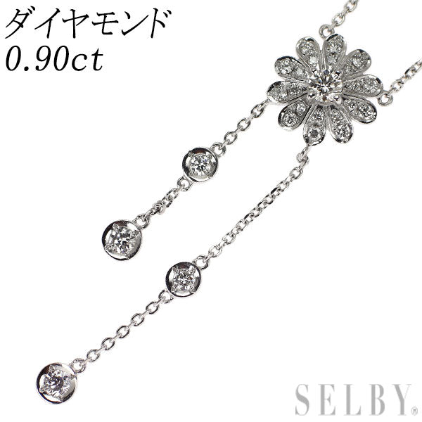 K18WG ダイヤモンド ステーションネックレス フラワー 0.90ct