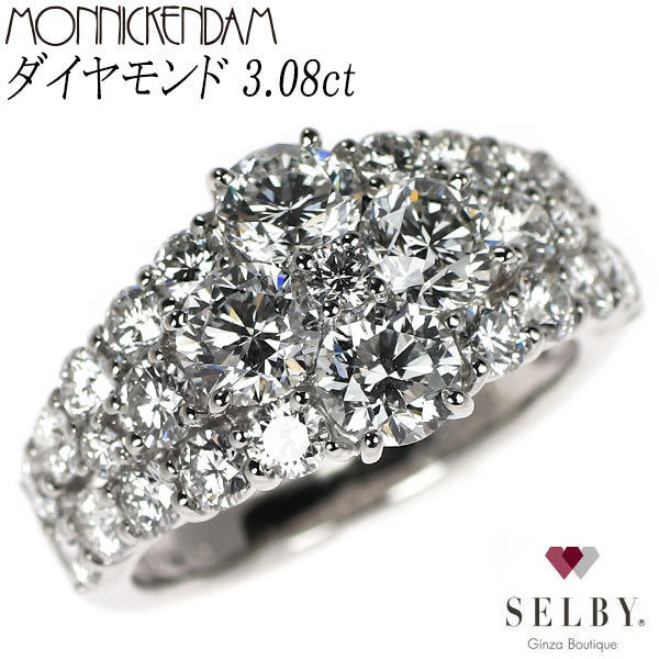 モニッケンダム Pt900 ダイヤモンド リング 3.08ct 《セルビー銀座店》【中古】