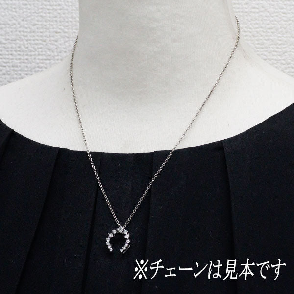 GSTV Pt950 ダイヤモンド ペンダントトップ 0.45ct