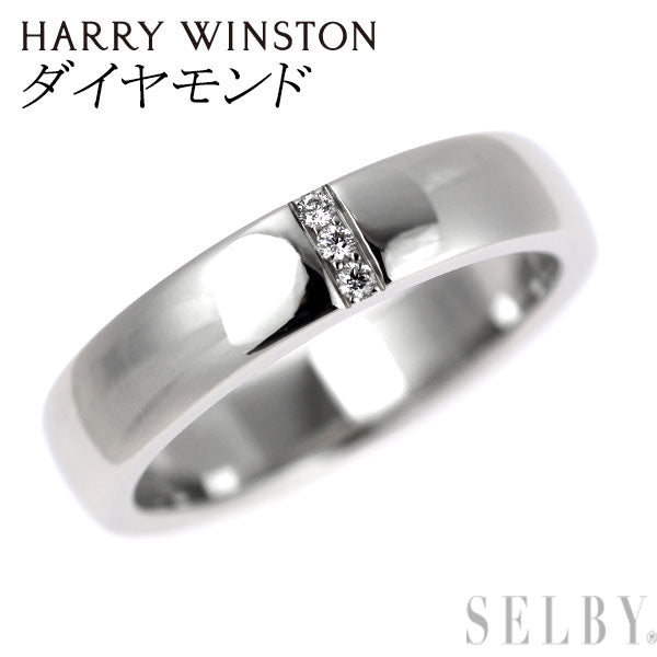 ハリーウィンストン Pt950 ダイヤモンド リング スリーストーン バンド