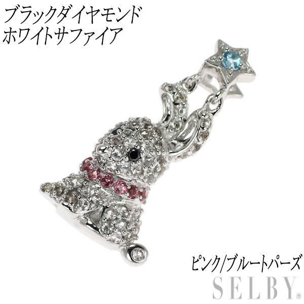 K18WG ブラック ダイヤモンド ホワイトサファイア ピンク/ブルートパーズ ペンダントトップ  ウサギ アニマル