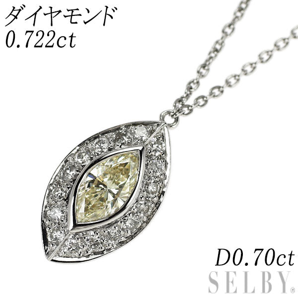 K18WG マーキス ダイヤモンド ペンダントネックレス 0.722ct D0.70ct