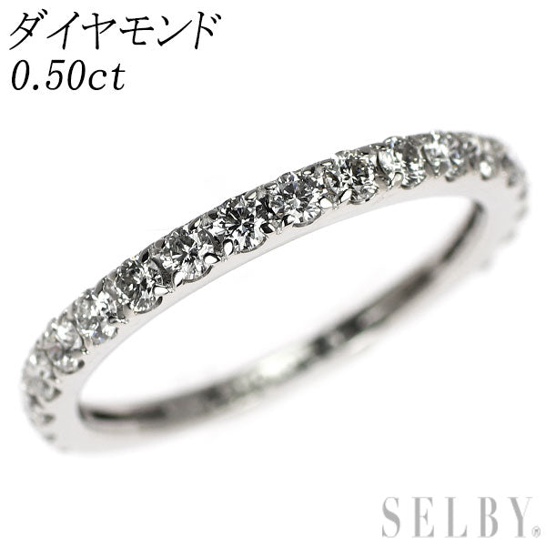 Pt900 ダイヤモンド リング 0.50ct セミエタニティ