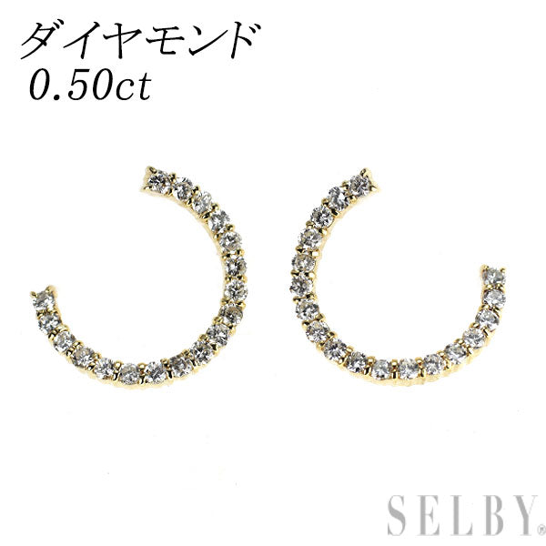 K18YG ダイヤモンド ピアス 0.50ct