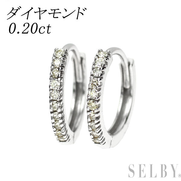 K18WG ダイヤモンド フープ ピアス 0.20ct