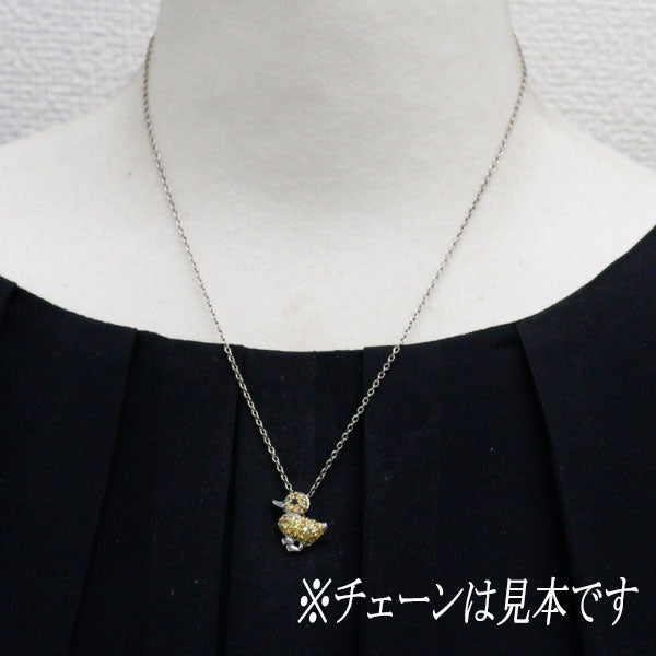 K18WG イエローサファイア ブラックダイヤモンド ペンダントトップ 0.88ct BD0.01ct アヒル アニマル