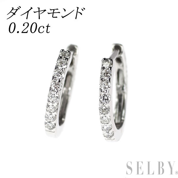 K18WG ダイヤモンド フープ ピアス 0.20ct