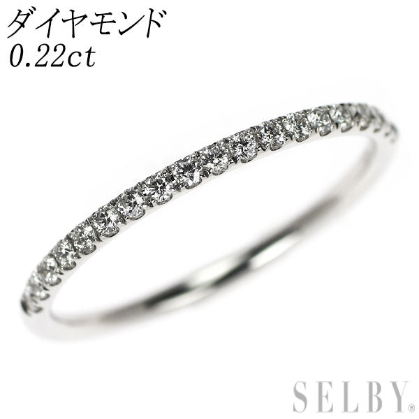 K18WG ダイヤモンド リング 0.22ct ハーフエタニティ