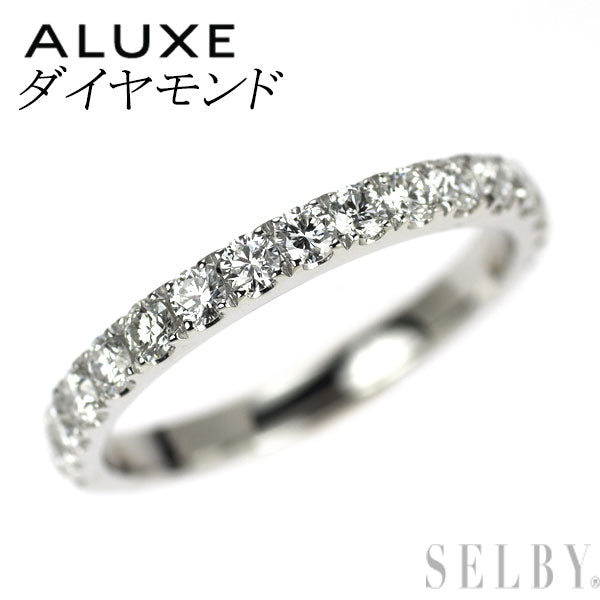 ALUXE Pt950 ダイヤモンド リング ハーフエタニティ