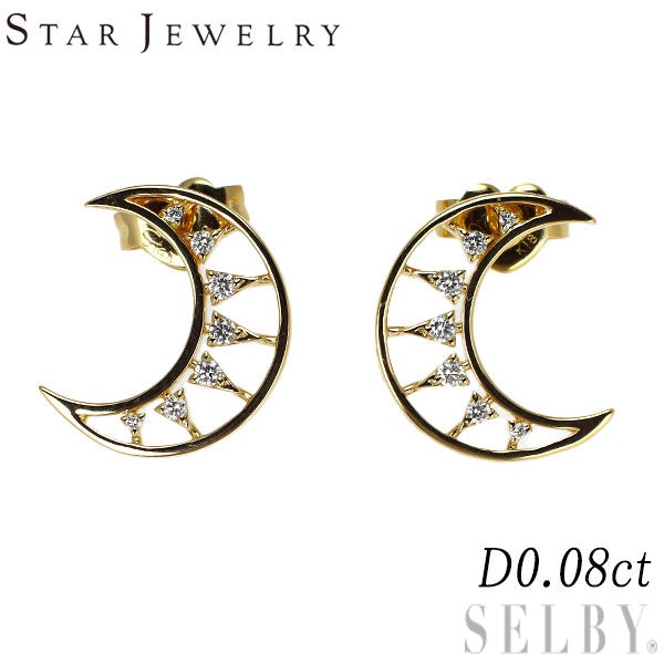 スタージュエリー K18YG ダイヤモンド ピアス 0.08ct 月