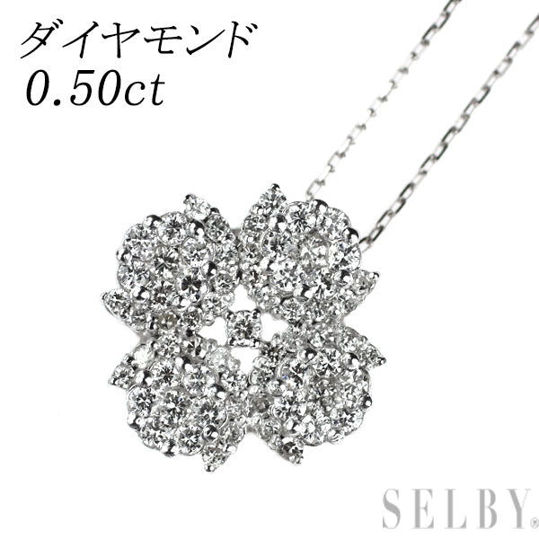 K18WG ダイヤモンド ペンダントネックレス 0.50ct