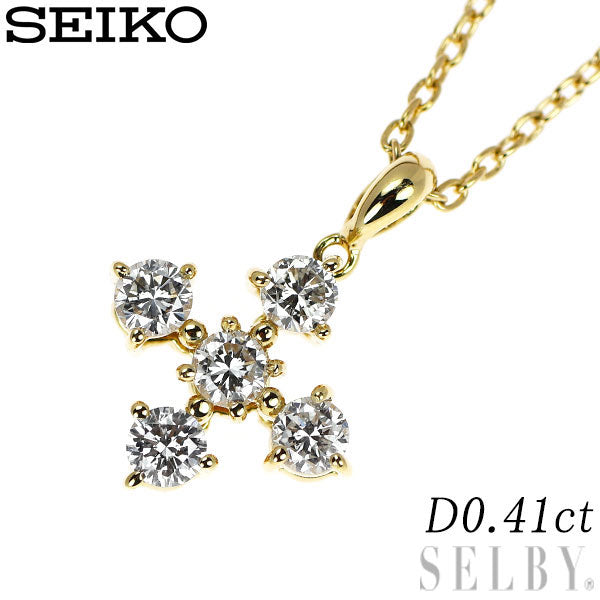 セイコー K18YG ダイヤモンド ペンダントネックレス 0.41ct