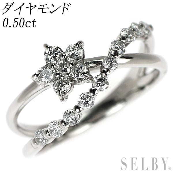 Pt900 ダイヤモンド リング 0.50ct フラワー