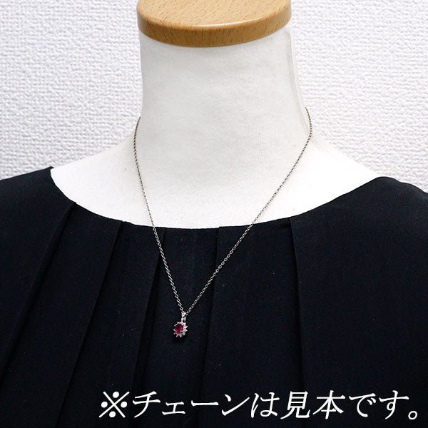 GSTV Pt950 ルビー ダイヤモンド ペンダントトップ 0.557ct D0.27ct