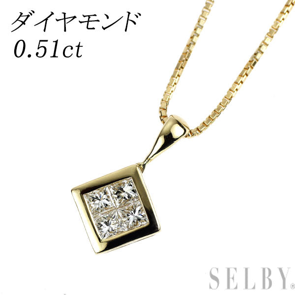 K18YG ダイヤモンド ペンダントネックレス 0.51ct