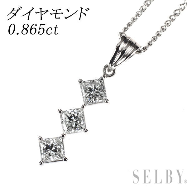 Pt900/ Pt850 ダイヤモンド ペンダントネックレス 0.865ct