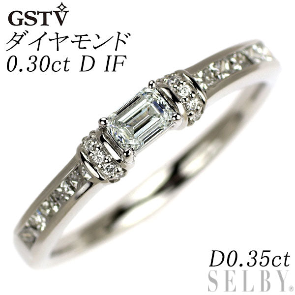 GSTV Pt950 最高級エメラルドカット ダイヤモンド  リング 0.30ct D IF EX/VG D0.35ct