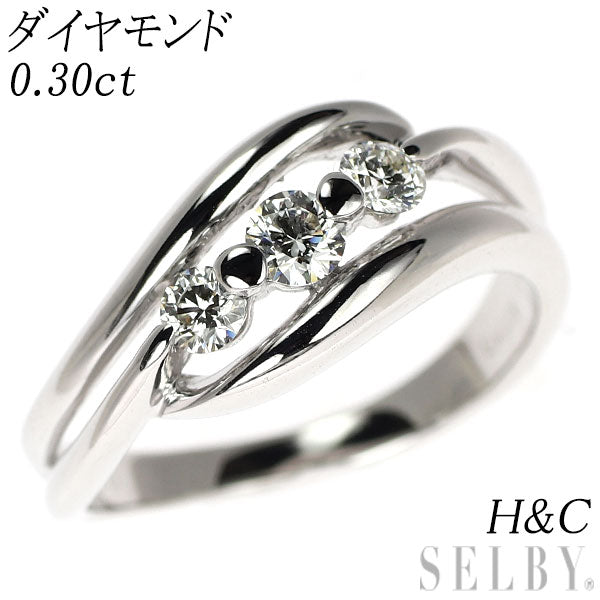 K18WG H&C ダイヤモンド リング 0.30ct