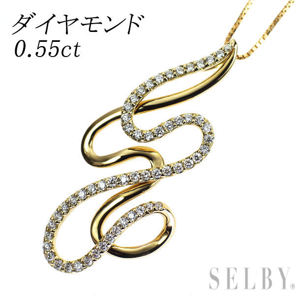 K18YG ダイヤモンド ペンダントネックレス 0.55ct