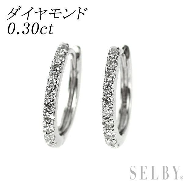 Pt850 ダイヤモンド ピアス 0.30ct フープ