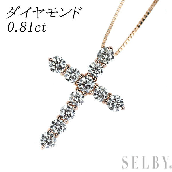 K18PG ダイヤモンド ペンダントネックレス 0.81ct クロス