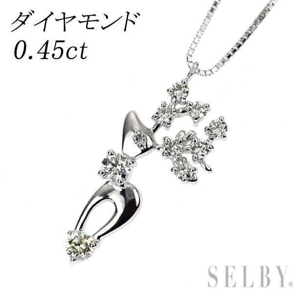 K18WG ダイヤモンド ペンダントネックレス 0.45ct アニマル