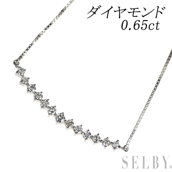 Pt850 ダイヤモンド ペンダントネックレス 0.65ct