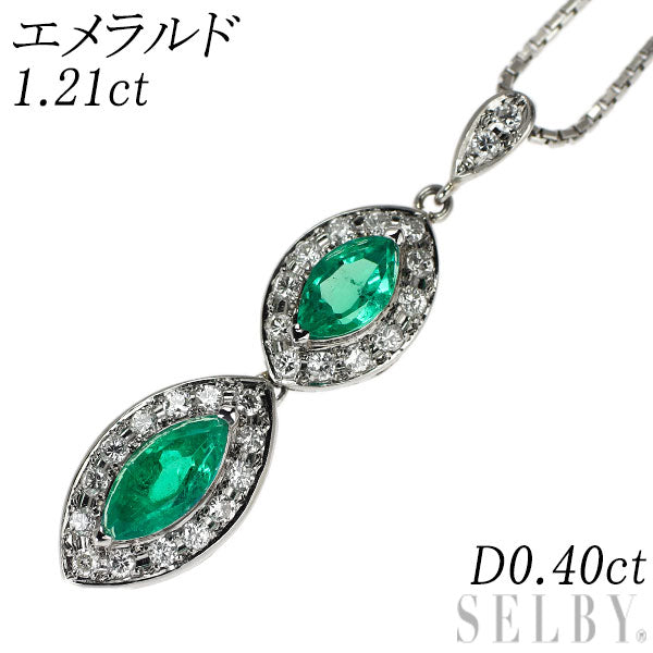 Pt900/ Pt850 エメラルド ダイヤモンド ペンダントネックレス 1.21ct D0.40ct