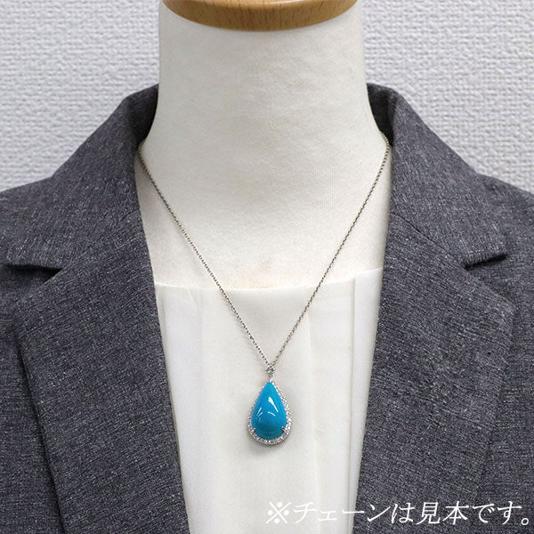 Pt900 トルコ石 ダイヤモンド ペンダントトップ 19.64ct D0.80ct