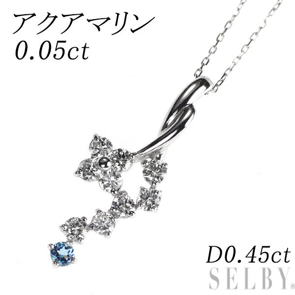K18WG アクアマリン ダイヤモンド ペンダントネックレス 0.05ct D0
