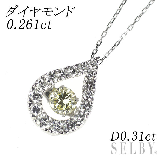 K18WG ダイヤモンド ペンダントネックレス 0.261ct D0.31ct ダンシング