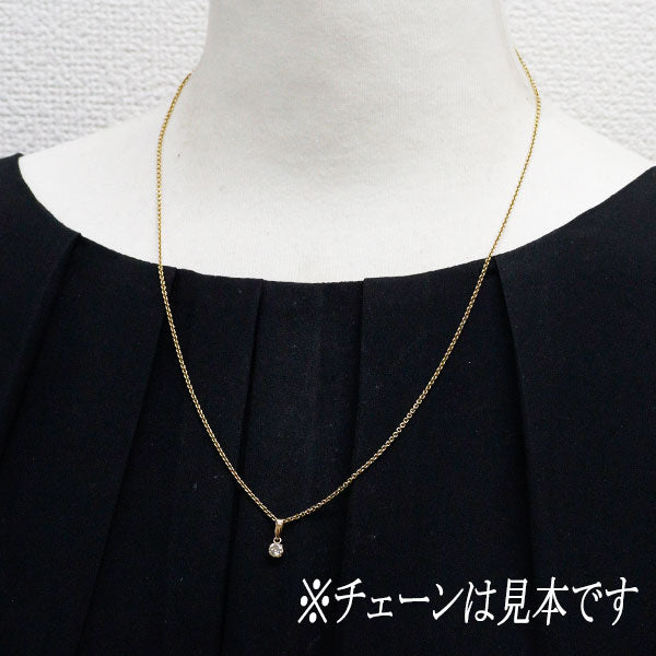 K18YG ダイヤモンド ペンダントトップ 0.30ct
