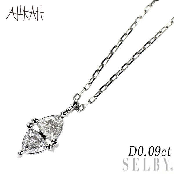 アーカー Pt950/ Pt850 トリリアントカット ダイヤモンド ペンダントネックレス 0.09ct セブロンロサンジュ