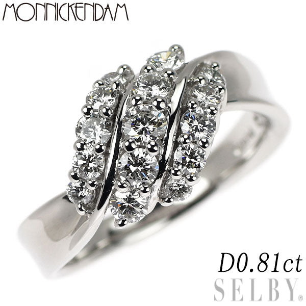 モニッケンダム Pt900 ダイヤモンド リング 0.81ct