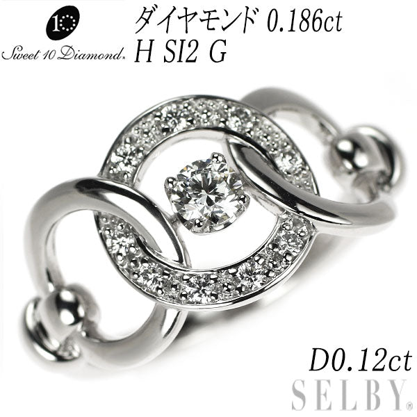 スイートテン/Sweet10 Pt900 ダイヤモンド リング 0.186ct H SI2 G D0.12ct
