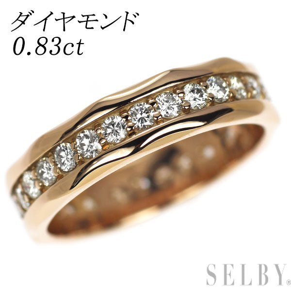 K18PG ダイヤモンド リング 0.83ct フルエタニティ