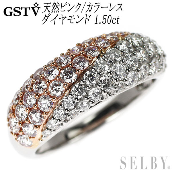 GSTV Pt900/ K18PG 天然ピンク/カラーレス ダイヤモンド リング 1.50ct  パヴェ 希少